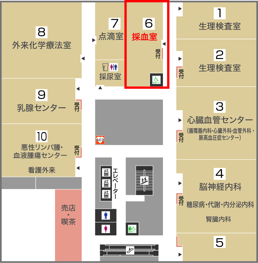 2階フロアマップ