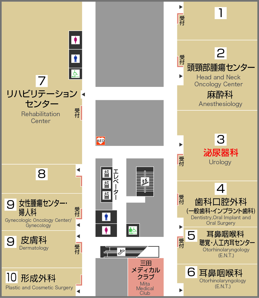 泌尿器科（尿路結石破砕治療センター） フロアマップ
