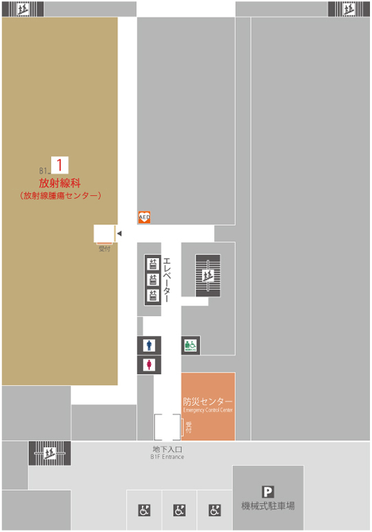 放射線科（放射線治療・核医学センター） フロアマップ
