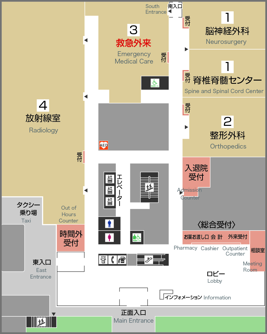救急部 フロアマップ